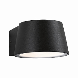 Luminaria de pared para exteriores CAPEA LED est�ndar IP44, gris 