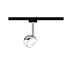 Foco URAIL CAPSULE II, regulable