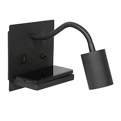 wall luminaire UPROUND 1 flame GU10 IP20, black 