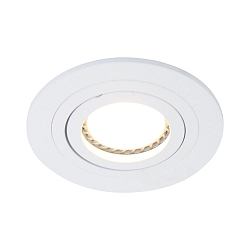recessed luminaire PÉLITE SPOT round, swivelling GU10 IP20, white matt dimmable