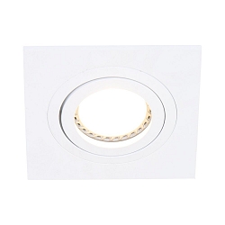 recessed luminaire PÉLITE SPOT swivelling, square GU10 IP20, white matt dimmable