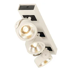 Luminaria de pared y techo KALU LED 3 de 3 llamas, lang, giro cardánico IP20, negro, blanco regulable