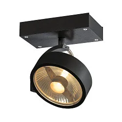 Luminaria de pared y techo KALU CW SINGLE QPAR111 de 1 llama, giro cardánico, con portalámpara GU10 IP20, negro