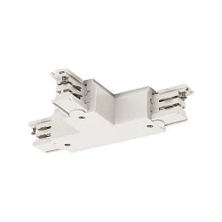 Conector en T trifásico S-TRACK ON/OFF tierra a la izquierda, tierra adentro, con posibilidad de alimentación, blanco