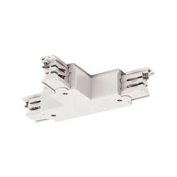Conector en T trifásico S-TRACK ON/OFF tierra derecha, tierra adentro, con posibilidad de alimentación, blanco
