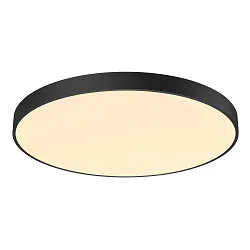Luminaria de techo MEDO 90 CL AMBIENT Arriba-Abajo, controlable por DALI, CCT Switch IP20, negro regulable