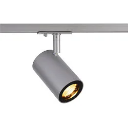 Foco monofásico ENOLA B TRACK cilíndrico, giro cardánico GU10 IP20, gris plateado regulable