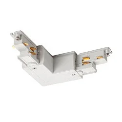 Conector de esquina S-TRACK PHASE & DALI versión de montaje en superficie, controlable por DALI, tierra afuera, blanco