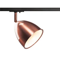 Foco monofásico PARA CONE 14 QPAR51 incl. adaptador monofásico GU10, color cobre