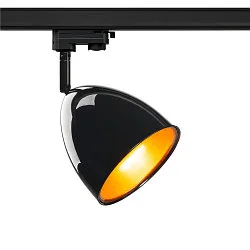 Foco trifásico PARA CONE 14 QPAR51 incl. adaptador trifásico GU10, negro