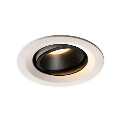 LED Ceiling recessed luminaire NUMINOS DL M, 3000K, IP20, rotatable / pivotable, 20°, 1500lm, UGR 19, white/black