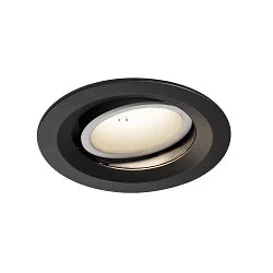 LED Ceiling recessed luminaire NUMINOS DL M, 4000K, IP20, rotatable / pivotable, 40°, 1750lm, UGR 20, black/white