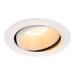 LED Ceiling recessed luminaire NUMINOS DL XL, 2700K, IP20, rotatable / pivotable, 55°, 3500lm, UGR 19, white/white