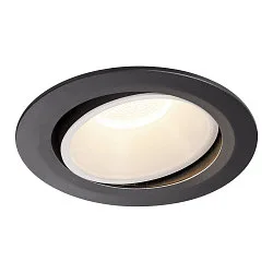 LED Ceiling recessed luminaire NUMINOS DL XL, 4000K, IP20, rotatable / pivotable, 55°, 3800lm, UGR 19, black/white