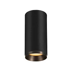 LED Ceiling luminaire NUMINOS CL PHASE M, 2700K, 60°, 1870lm, black/black