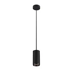 LED Pendant luminaire NUMINOS PD PHASE M, 4000K, 60°, 2060lm, black/black
