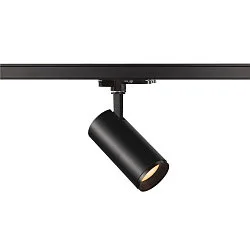 Luminaria trifásica NUMINOS DALI M, negro
