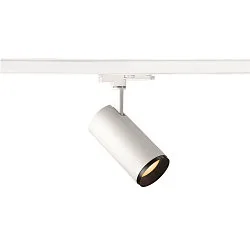 Luminaria trifásica NUMINOS DALI M, negro, blanco