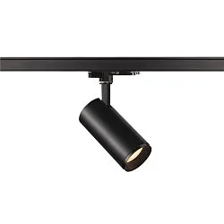 Luminaria trifásica NUMINOS DALI M, negro