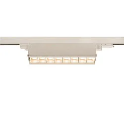 Foco trifásico SIGHT MOVE DALI giratorio, controlable por DALI, con rejilla IP20, blanco regulable