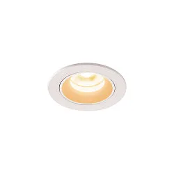 LED Ceiling recessed luminaire NUMINOS® XS, 3000K, 20°, white