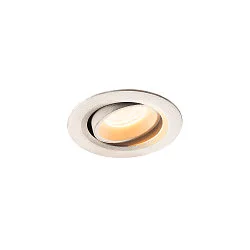 LED Ceiling recessed luminaire NUMINOS® MOVE XS, 3000K, 55°, white