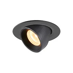 LED Ceiling recessed luminaire NUMINOS® GIMBLE XS, 3000K, 20°, black/white