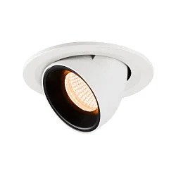Luminaria empotrable para techos NUMINOS GIMBLE S, negro, blanco