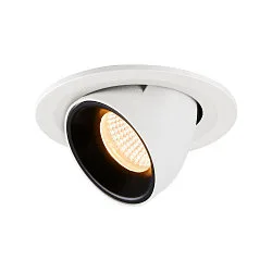 Luminaria empotrable para techos NUMINOS GIMBLE S, negro, blanco