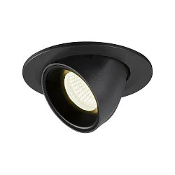 LED Ceiling recessed luminaire NUMINOS® GIMBLE S, 4000K, 20°, black