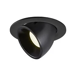 Luminaria empotrable para techos NUMINOS GIMBLE L, negro
