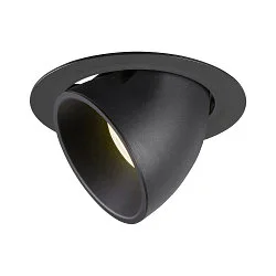 LED Ceiling recessed luminaire NUMINOS® GIMBLE XL, 4000K, 20°, black