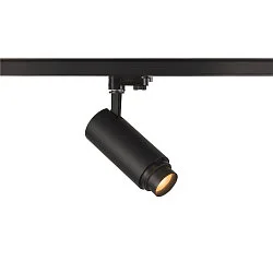 LED 3-phase spot NUMINOS® ZOOM M PHASE, 20W, 2700K, 15°, black