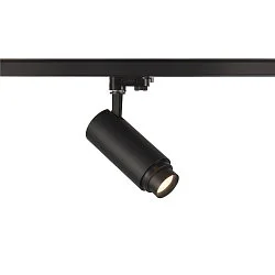 LED 3-phase spot NUMINOS® ZOOM M PHASE, 20W, 4000K, 15°, black