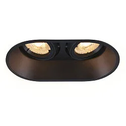 Luminaria empotrable para techos HORN DOUBLE QPAR51 GU10, negro
