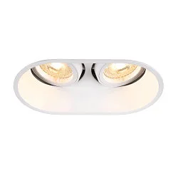 Luminaria empotrable para techos HORN DOUBLE QPAR51 GU10, blanco