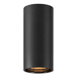 Luz downlight ASTO TUBE cilíndrico, rígido, versión de montaje en superficie GU10 IP20, negro regulable