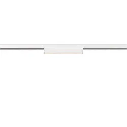 track spot IN-LINE 22 DALI 48V rigid, DALI controllable IP20, white dimmable