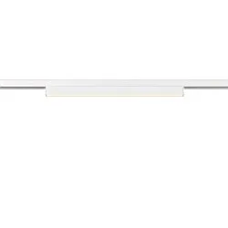 track spot IN-LINE 44 DALI 48V rigid, DALI controllable IP20, white dimmable