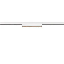 track spot IN-LINE 22 TRACK 48V DARKLIGHT REFLECTOR DALI controllable IP20, white dimmable
