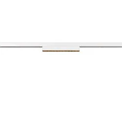 track spot IN-LINE 22 TRACK 48V DARKLIGHT REFLECTOR DALI controllable IP20, white dimmable