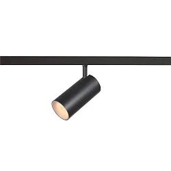 track spot NUMINOS® S TRACK 48V DALI controllable IP20, black, white dimmable