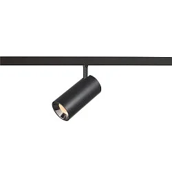 track spot NUMINOS® S TRACK 48V DALI controllable IP20, chrome, black dimmable