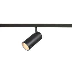 track spot NUMINOS® S TRACK 48V DALI controllable IP20, black, white dimmable
