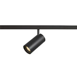 track spot NUMINOS® S TRACK 48V DALI controllable IP20, black dimmable