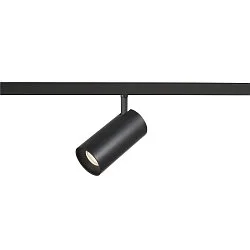 Proyector para raíl NUMINOS® XS 48V DALI 2 40° giratorio, para estación de trabajo VDU, controlable por DALI IP20