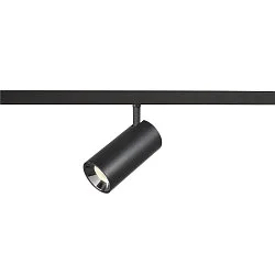 Proyector para raíl NUMINOS® XS 48V DALI 2 40° giratorio, para estación de trabajo VDU, controlable por DALI IP20