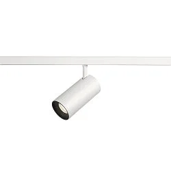 track spot NUMINOS® XS 48V DALI 2 55° swivelling, for VDU workstation, DALI controllable IP20, white matt dimmable