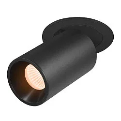 Luminaria empotrable para techos NUMINOS® PROJECTOR M cilíndrico, negro