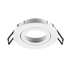 Aro empotrado en el techo NEW TRIA® 68 redondo, blanco